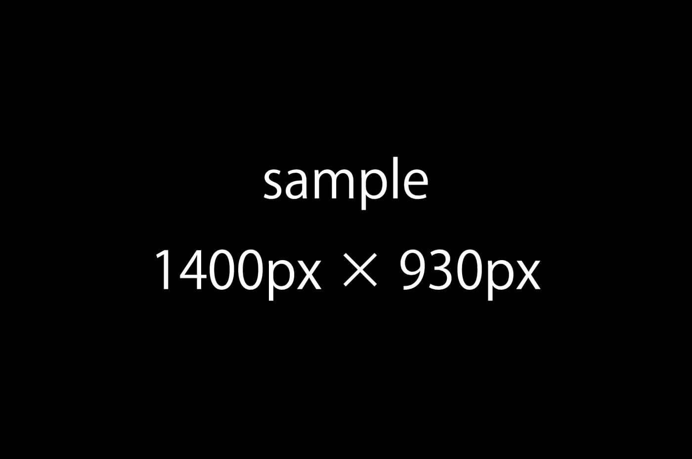 ジビエ肉のステーキ