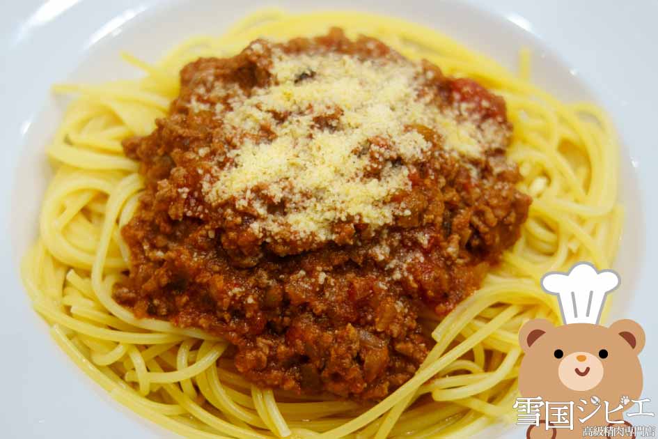 ジビエミートソース